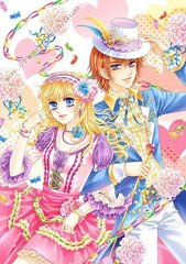 帝王研究所秘密通道入口